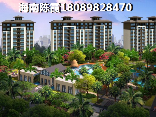 现代花园三期公积金异地贷款~