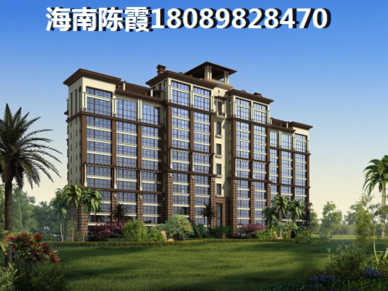 “候鸟”先看楠滨华庭楼盘点评！