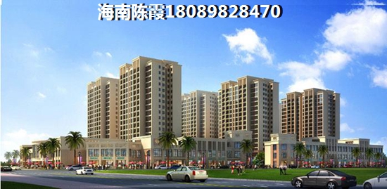 海南海口未来几年房价涨或跌