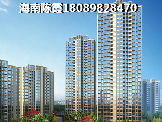 凤凰悦海二手房过户攻略