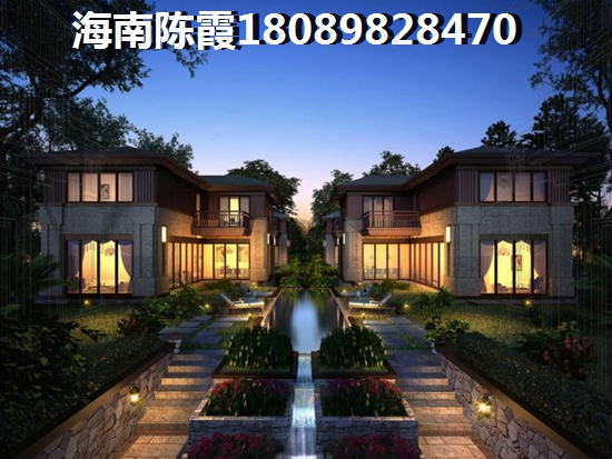 怎样在海口购房便宜？