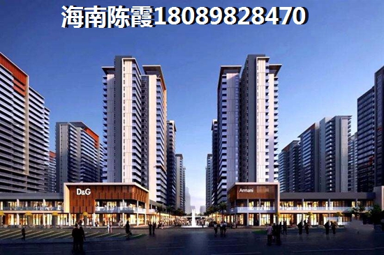 恩平比较便宜的房价地区在哪里