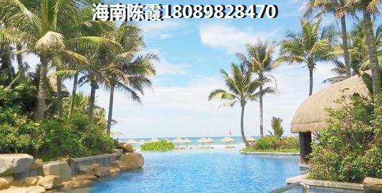 金地自在城2025买房优缺点分析！