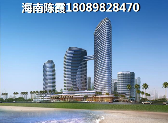海南海口的房价是多少钱一平？