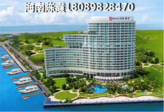 海口养老那里好