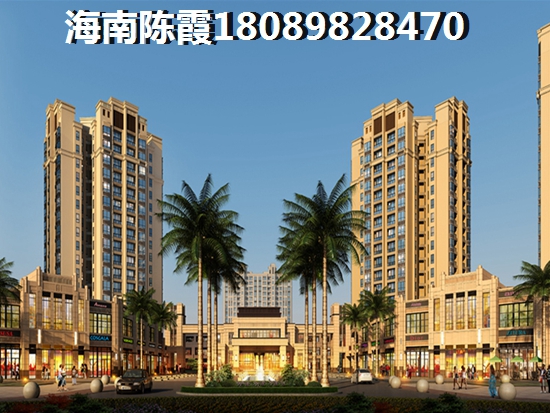 醉新锦江丽都房价走势~ 醉新锦江丽都房价走势~