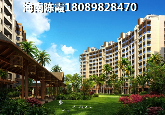 驻马店房子可以买吗(驻马店房价会下跌吗2021年) 驻马店房子可以买吗(驻马店房价会下跌吗2021年)