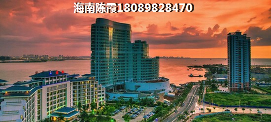 海南海口海口湾1号房子性价比醉好