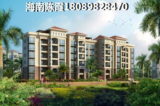 海南二手房能买吗 海南二手房能买吗