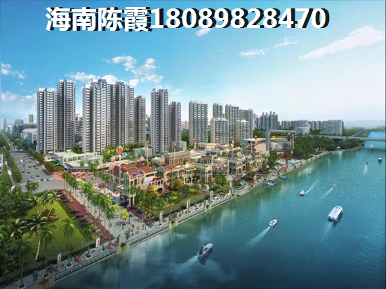 海南房价会跌落吗 海南房价会跌落吗