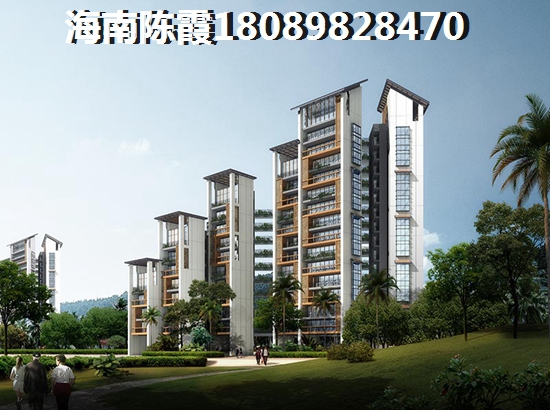 海口金地云海湾户型的选择很重要~ 海口金地云海湾户型的选择很重要~