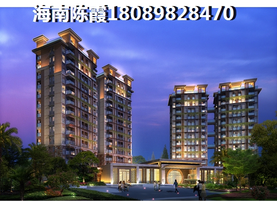 滨江芙蓉二手房注意事项有哪些 滨江芙蓉二手房注意事项有哪些