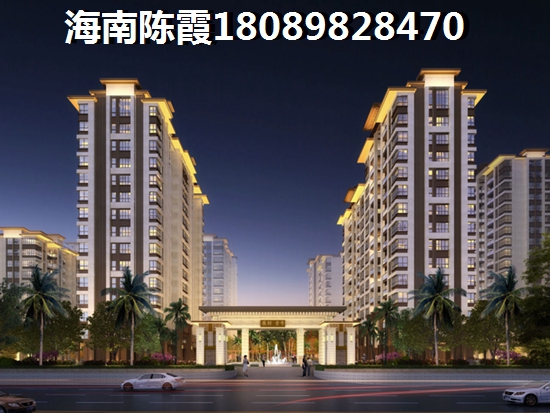 芒果社的房价到底是涨还是跌