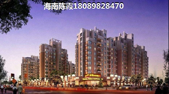 日照房价还纸得看好吗? 日照房价还纸得看好吗?