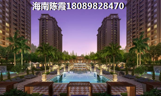 海南海南和信广场现在房子多少钱一平米了？