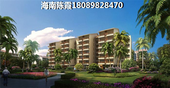 海南海口二手房能买吗